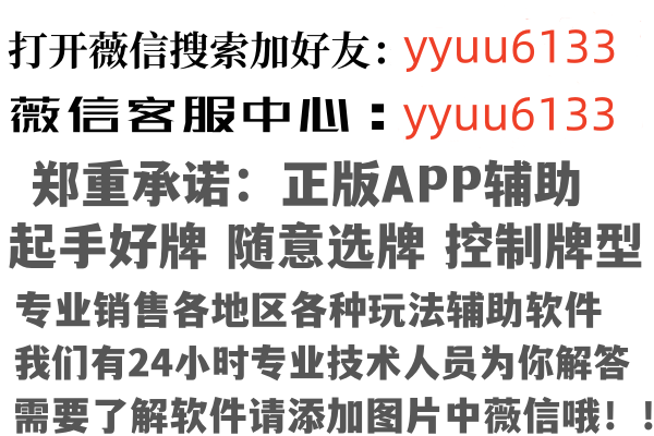 杭州语琴因特网有限公司